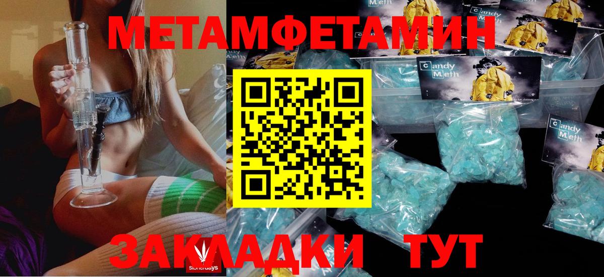 АМФ Premium Белебей