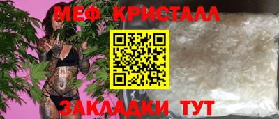 амф Анжеро-Судженск