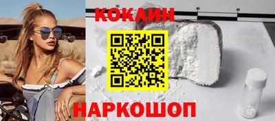 крисы Анапа
