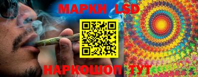 МДМА Ангарск