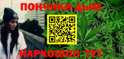 амф Анжеро-Судженск