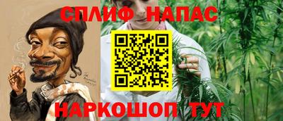 амф Анжеро-Судженск