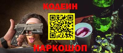 амф Анжеро-Судженск